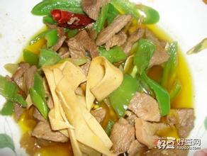 豆片