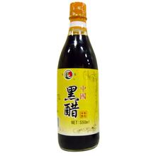 金塔黑醋