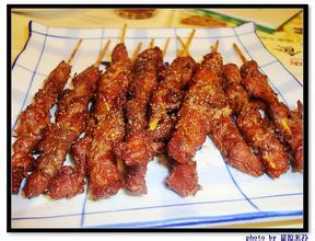 民和羊肉