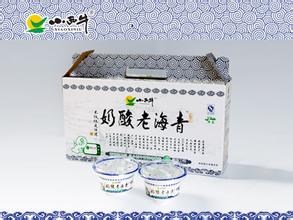 青海酸奶