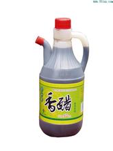 磐安香醋