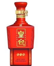 凉州皇台酒