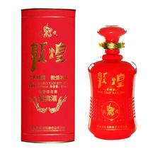 敦煌酒