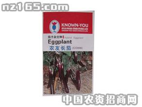 农友长茄