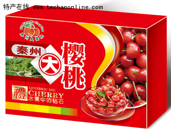 秦州大樱桃