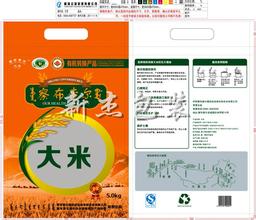 察布查尔大米