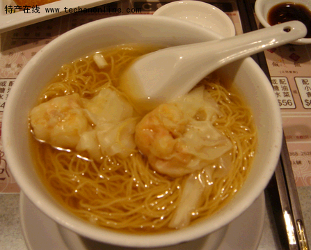 池记云吞