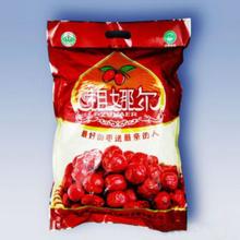 祖娜尔红枣