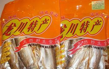 龙川鱼干