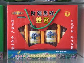 唐布拉黑蜂蜂蜜