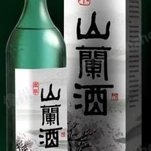 香兰酒