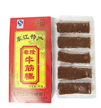 龙川牛筋糕
