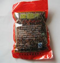 兴宁龙田龙眼