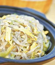 蕉湖茶