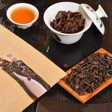 东方美人茶