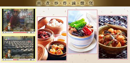西螺特产