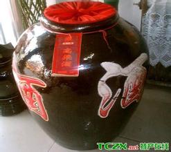 南投高粱酒