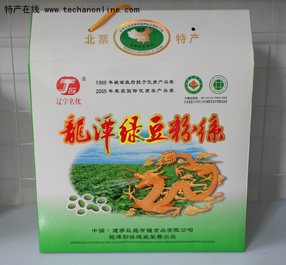 龙潭绿豆粉丝