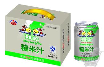 糙米汁