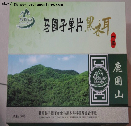 抚顺单片黑木耳
