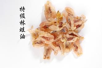 林蛙油