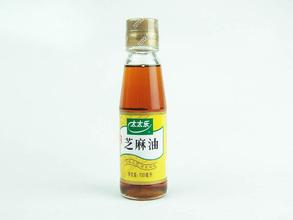 麻油