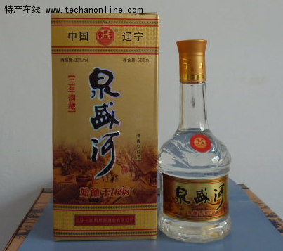 泉盛河酒