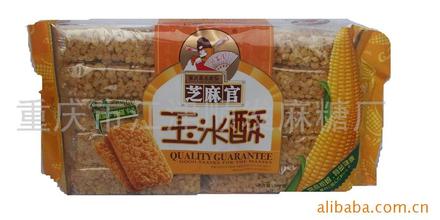 玉米产品