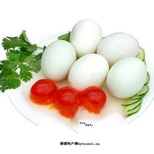 龙凤台鸭蛋
