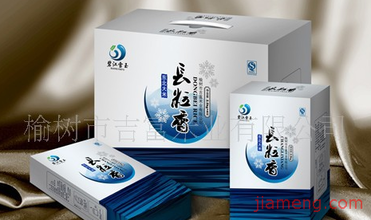 榆树大米