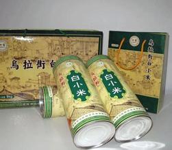 乌拉街小米