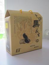 兴城花生
