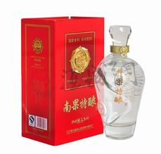 永安南果特酿