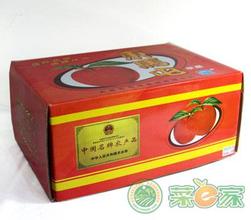 东马屯苹果