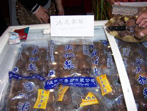 冻尖把梨