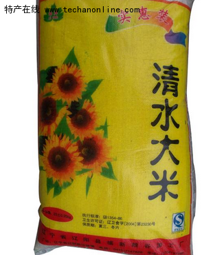 清水大米