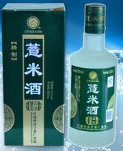 薏米酒