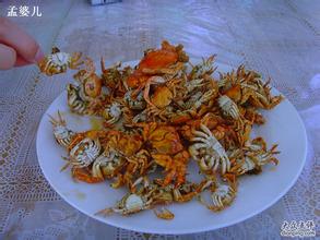 葫芦岛螃蟹