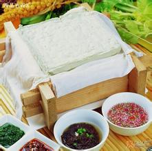 石磨豆腐