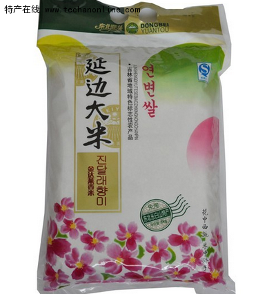 延边大米