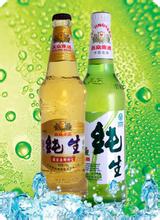 赤峰啤酒