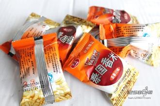 精品炒米