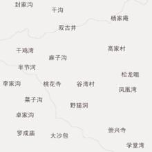 建瓯东峰镇宋北苑御茶