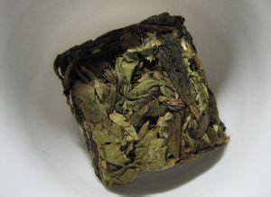水仙茶饼