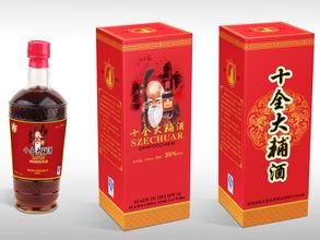 德化十全大补酒