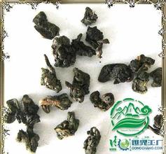 平和大芹乌龙茶