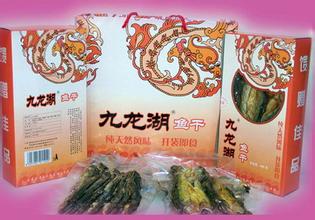 九龙湖鱼干