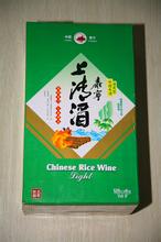 上清酒
