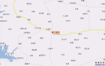 九重粿