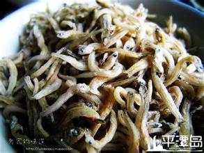平潭丁香鱼